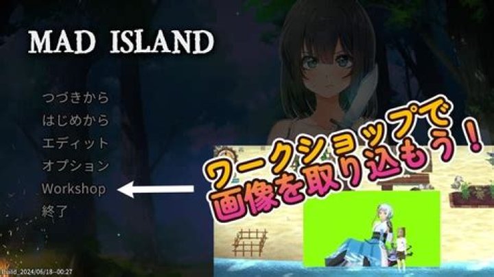 Mad Island Mods: The Ultimate Guide to Enhance Your Gameplay Experience