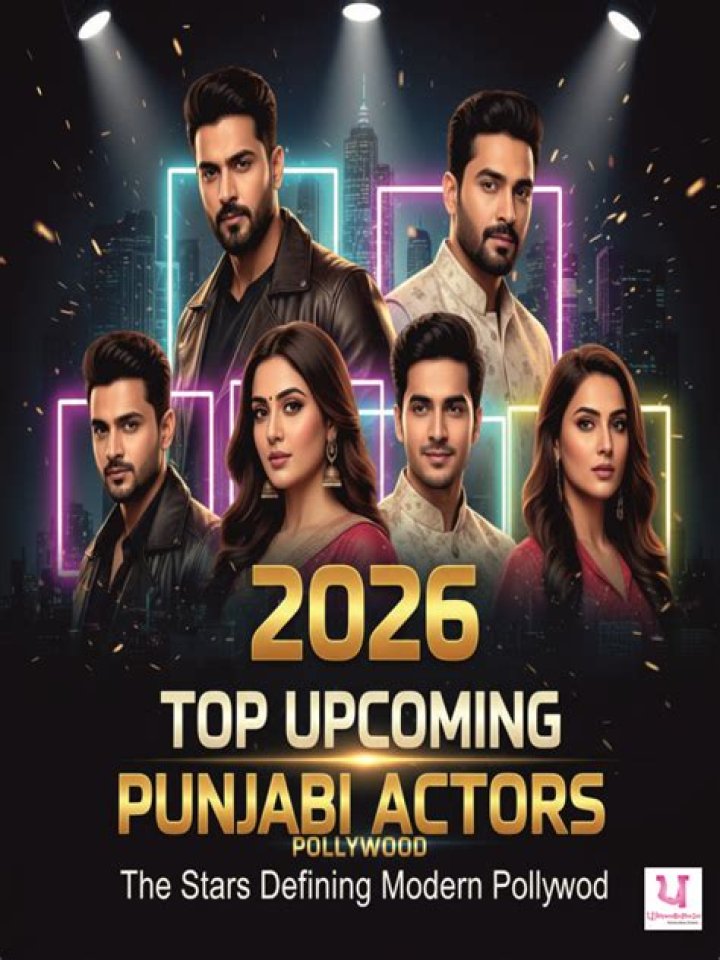 Panjabimms: The Rising Star of Punjabi Entertainment