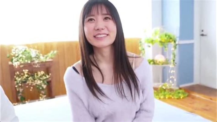 Unveiling the Enigma of Mei Itsukachi