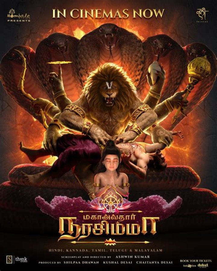 Unveiling the Enthusiasm of Vegamovies Fans