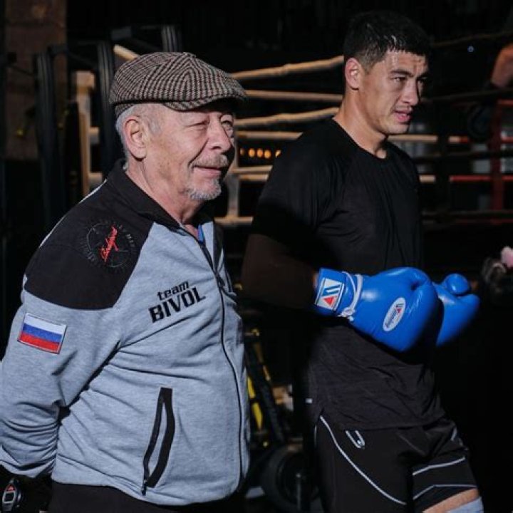 Unveiling the Life and Achievements of Yuriy Bivol