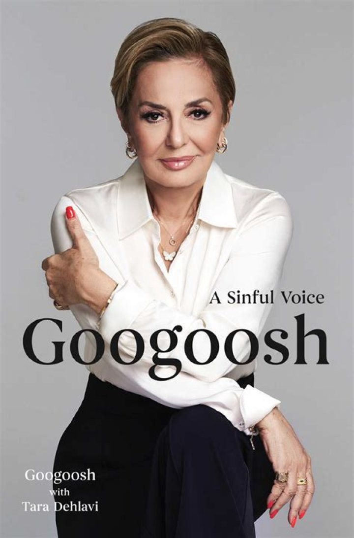 Unveiling the Life of Googoosh's Husband: A Journey of Love and Fame