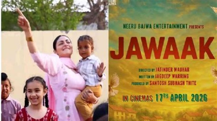 Unveiling the Truth Behind Neeru Bajwa's Viral MMS